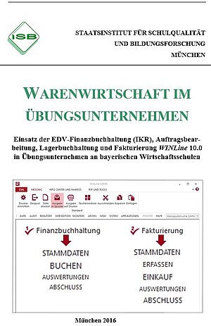 Deckblatt Warenwirtschaft